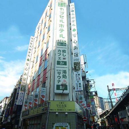 Capsule Hotel Anshin Oyado Shinbashi Tokio Exterior foto