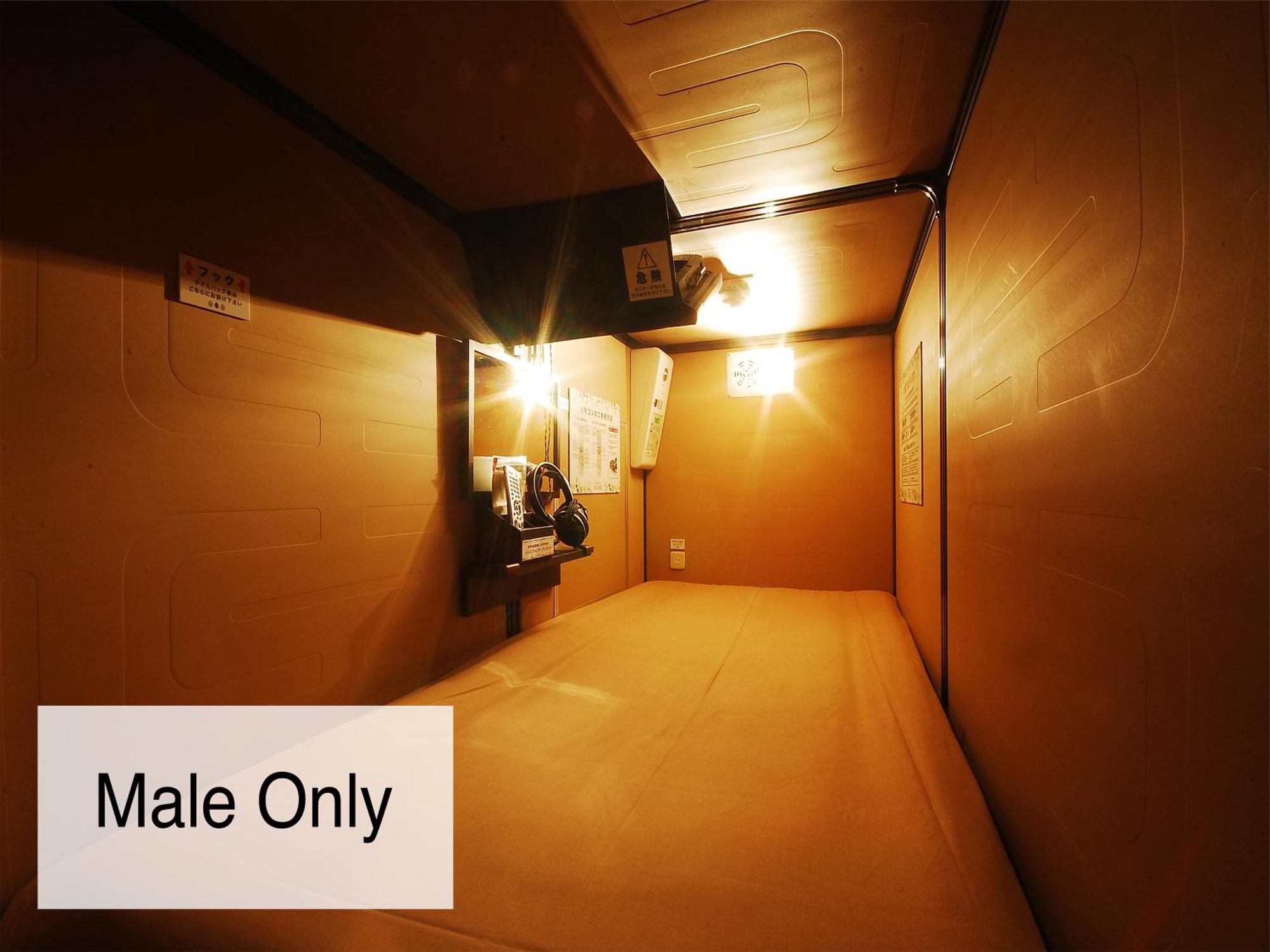 Capsule Hotel Anshin Oyado Shinbashi Tokio Exterior foto