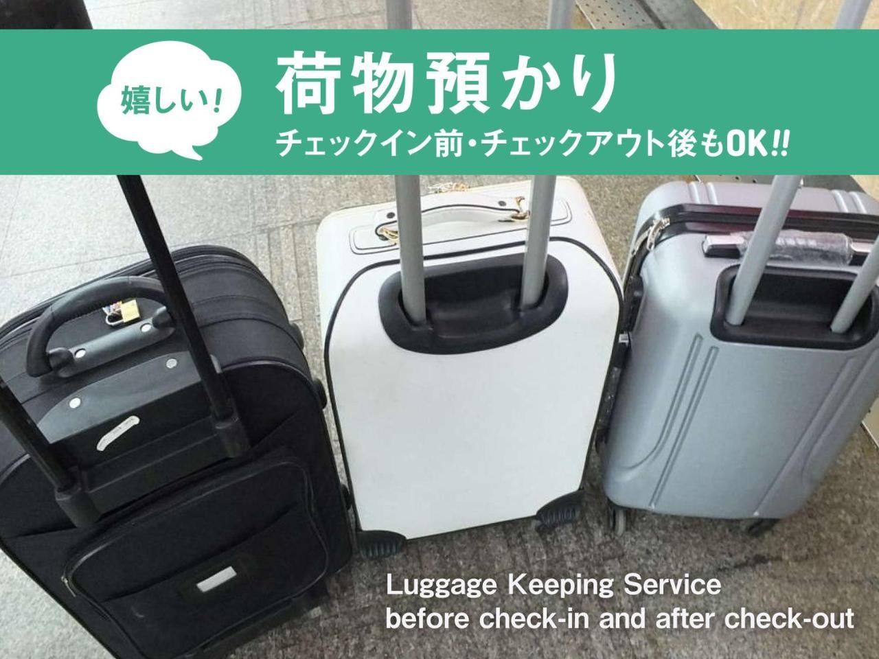 Capsule Hotel Anshin Oyado Shinbashi Tokio Exterior foto